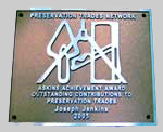 Askins Achievement Award